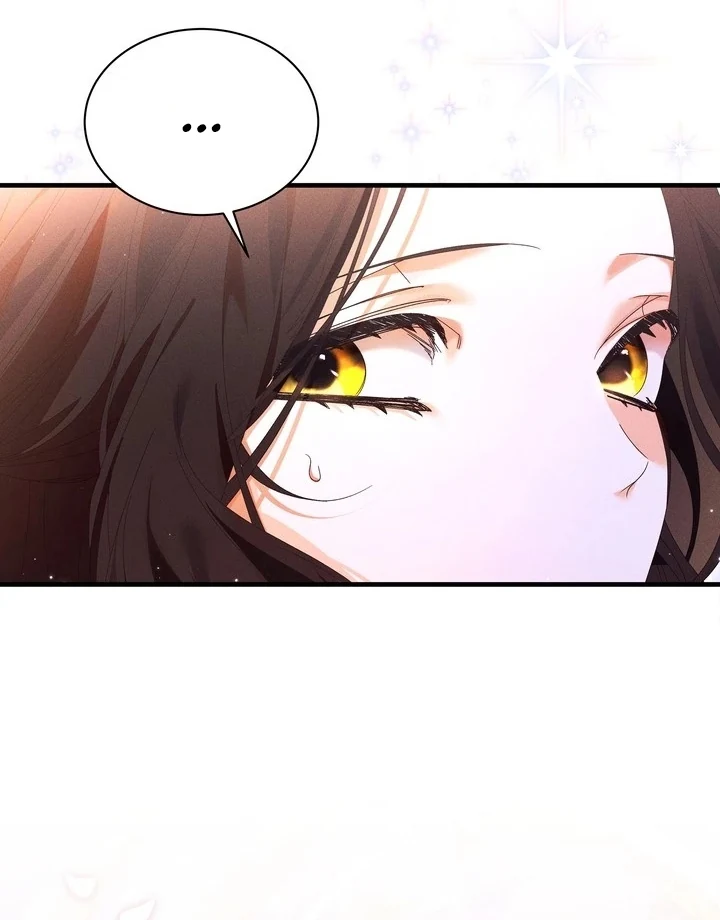 Please conceive, my lady Chapter 1 page 20 - 