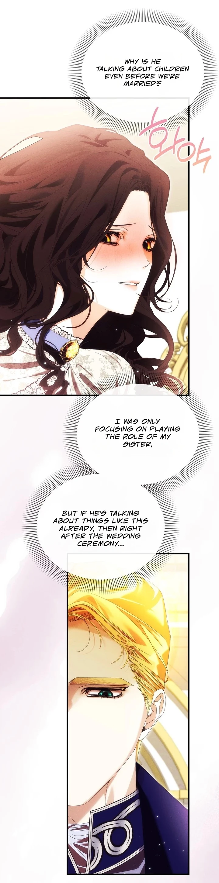 Please conceive, my lady Chapter 1 page 28 - 