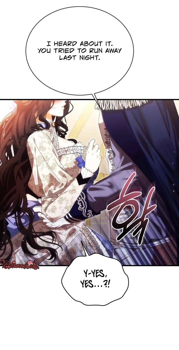 Please conceive, my lady Chapter 1 page 31 - 