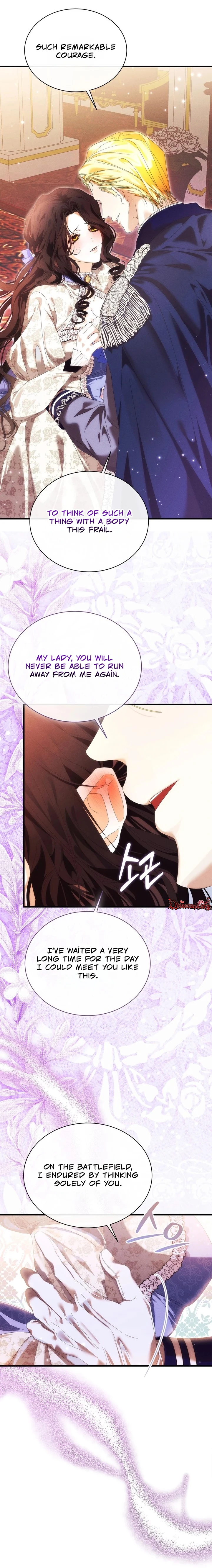 Please conceive, my lady Chapter 1 page 32 - 