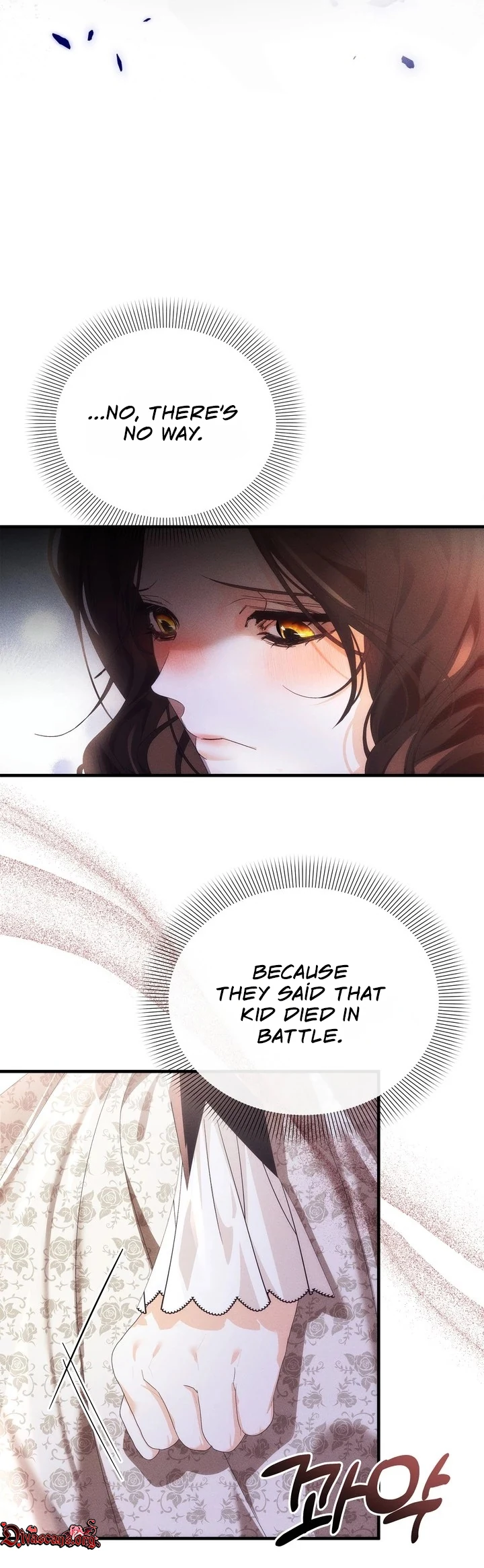 Please conceive, my lady Chapter 1 page 34 - 