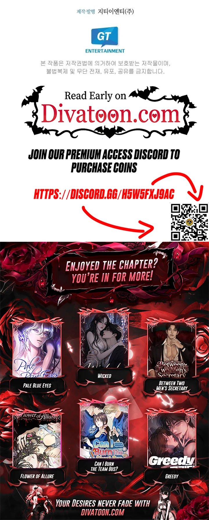 Please conceive, my lady Chapter 1 page 45 - 