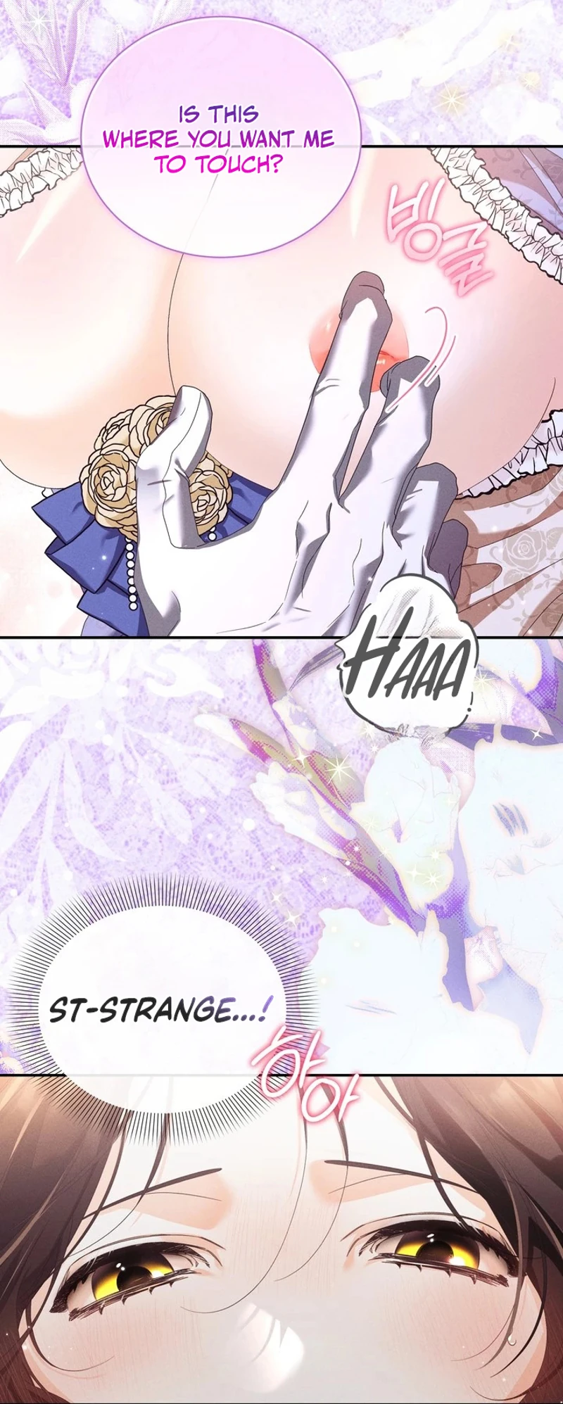 Please conceive, my lady Chapter 2 page 20 - 