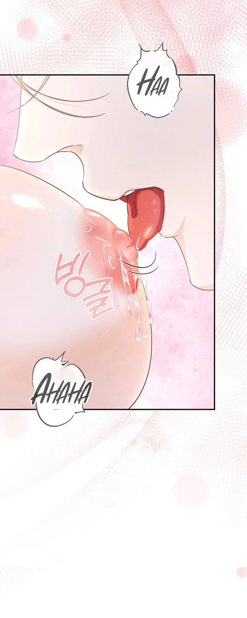 Please conceive, my lady Chapter 2 page 24 - 