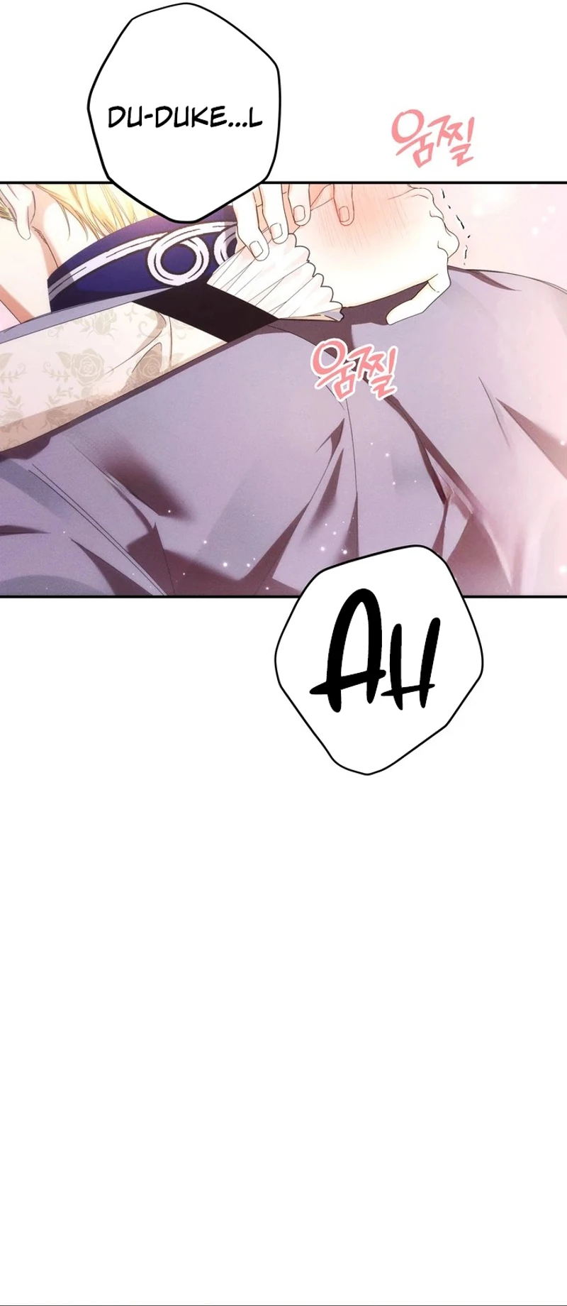 Please conceive, my lady Chapter 2 page 26 - 
