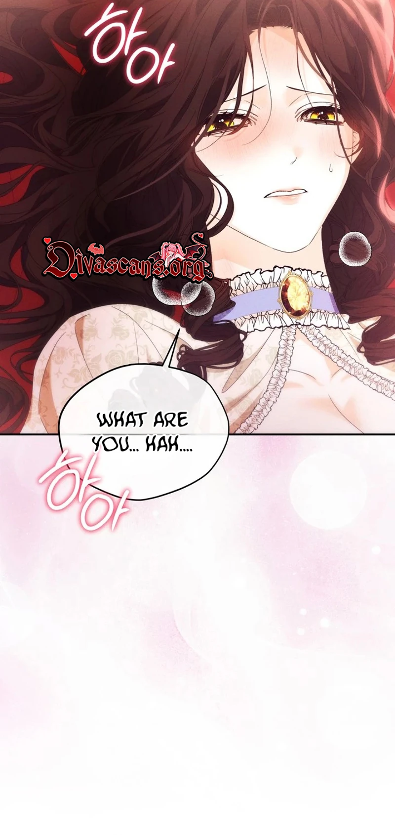Please conceive, my lady Chapter 2 page 28 - 