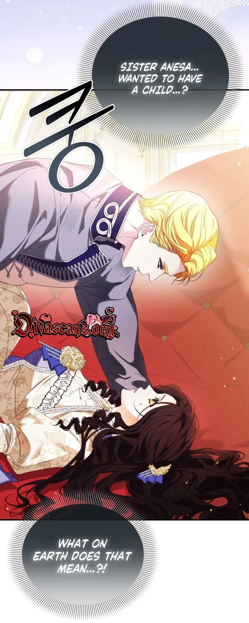 Please conceive, my lady Chapter 2 page 6 - 