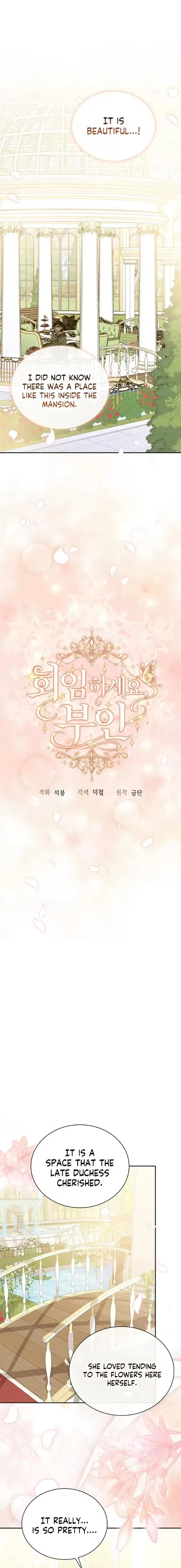 Please conceive, my lady Chapter 8 page 4 - 