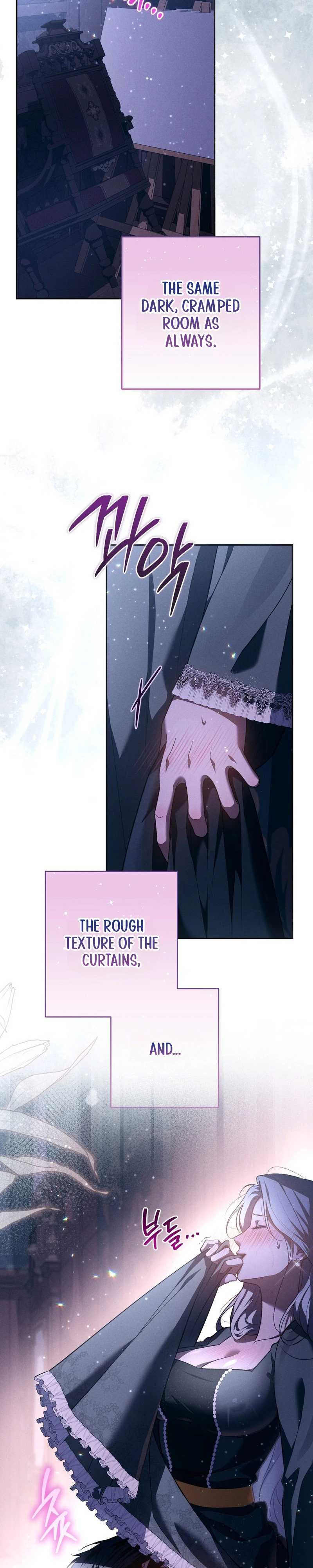 Read Please Deliver a Splendid Regret chapter 1 image 1 on Lezhin