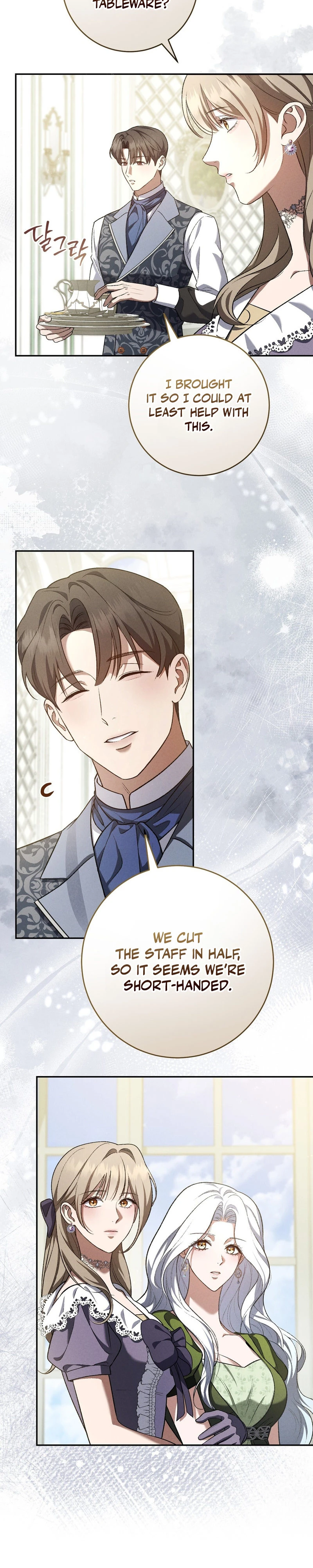 Read Please Deliver a Splendid Regret chapter 1 image 13 on Lezhin