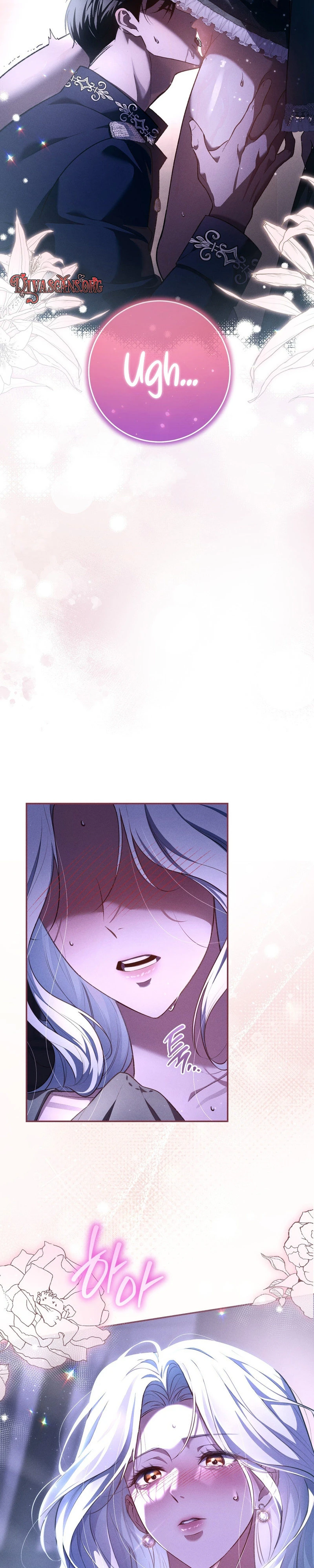 Read Please Deliver a Splendid Regret chapter 1 image 2 on Lezhin