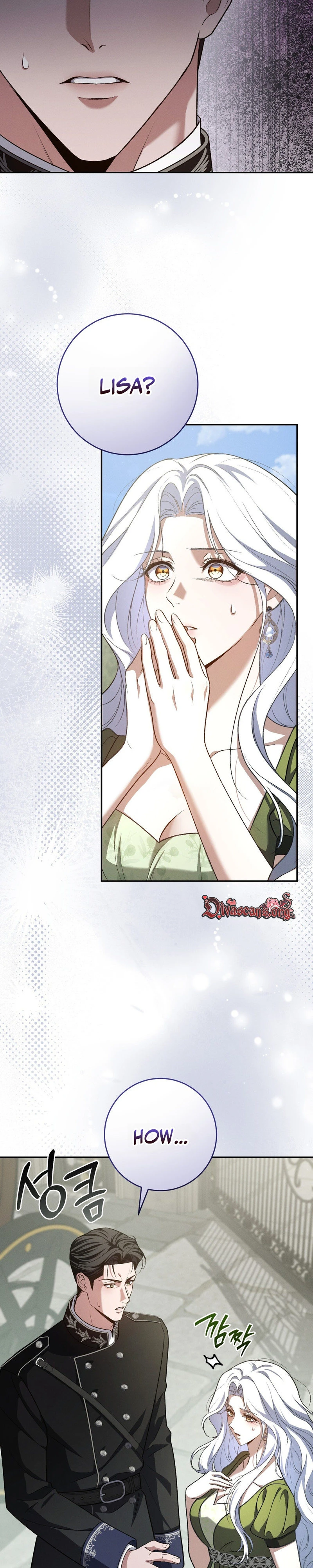 Read Please Deliver a Splendid Regret chapter 1 image 36 on Lezhin