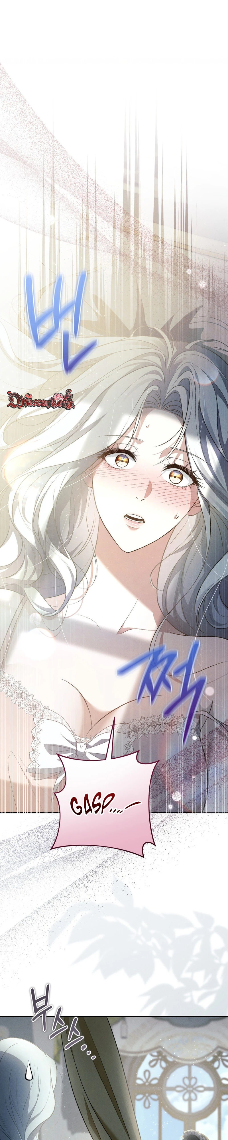 Read Please Deliver a Splendid Regret chapter 1 image 5 on Lezhin