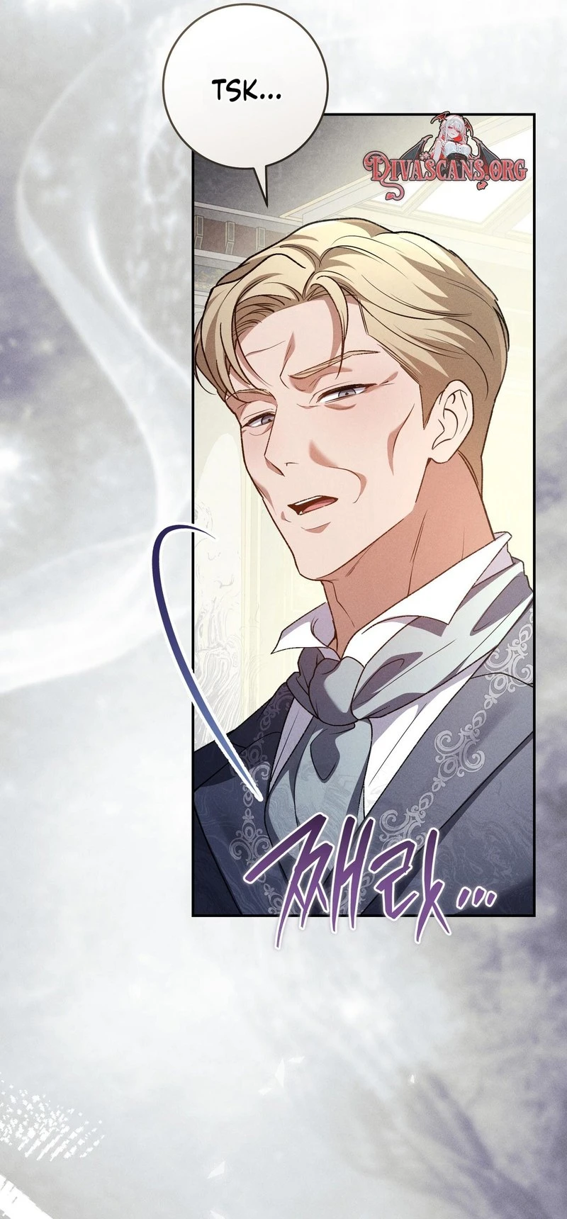 Read Please Deliver a Splendid Regret chapter 11 image 3 on Lezhin