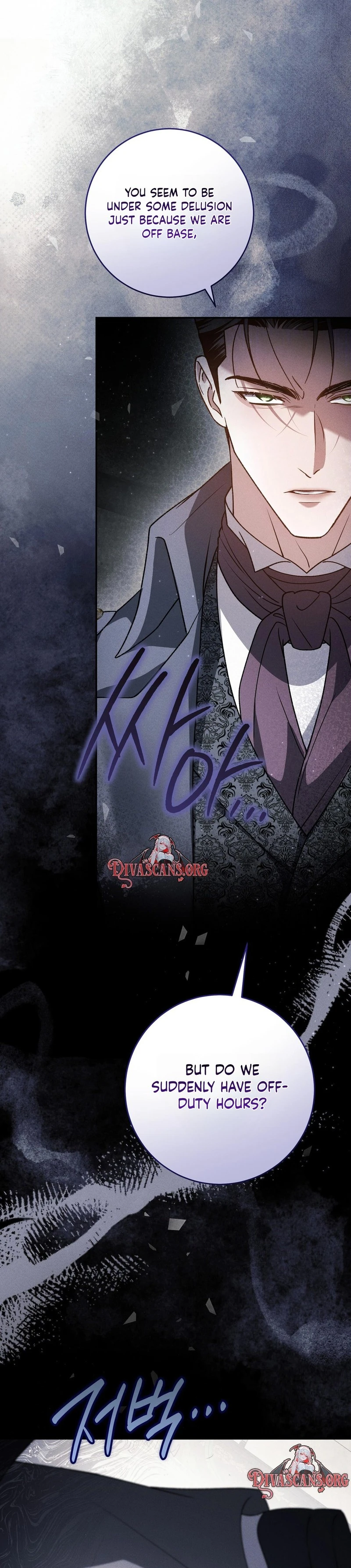 Read Please Deliver a Splendid Regret chapter 11 image 34 on Lezhin