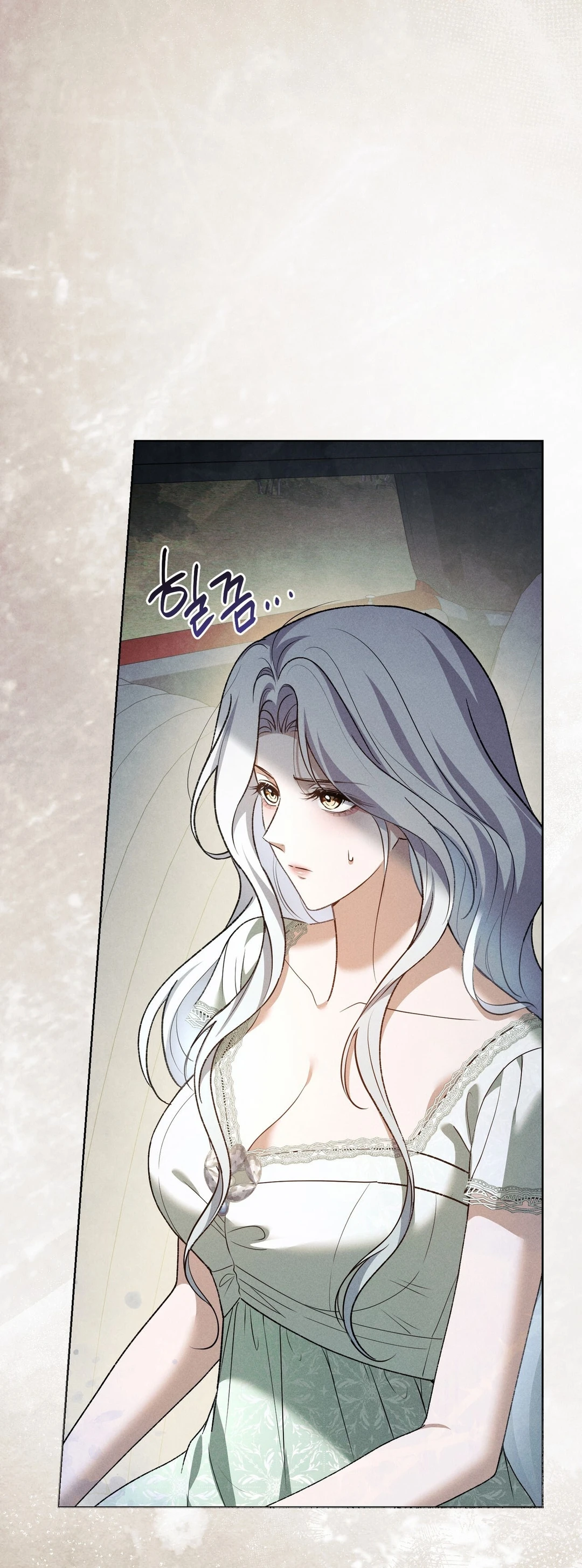 Read Please Deliver a Splendid Regret chapter 12 image 1 on Lezhin
