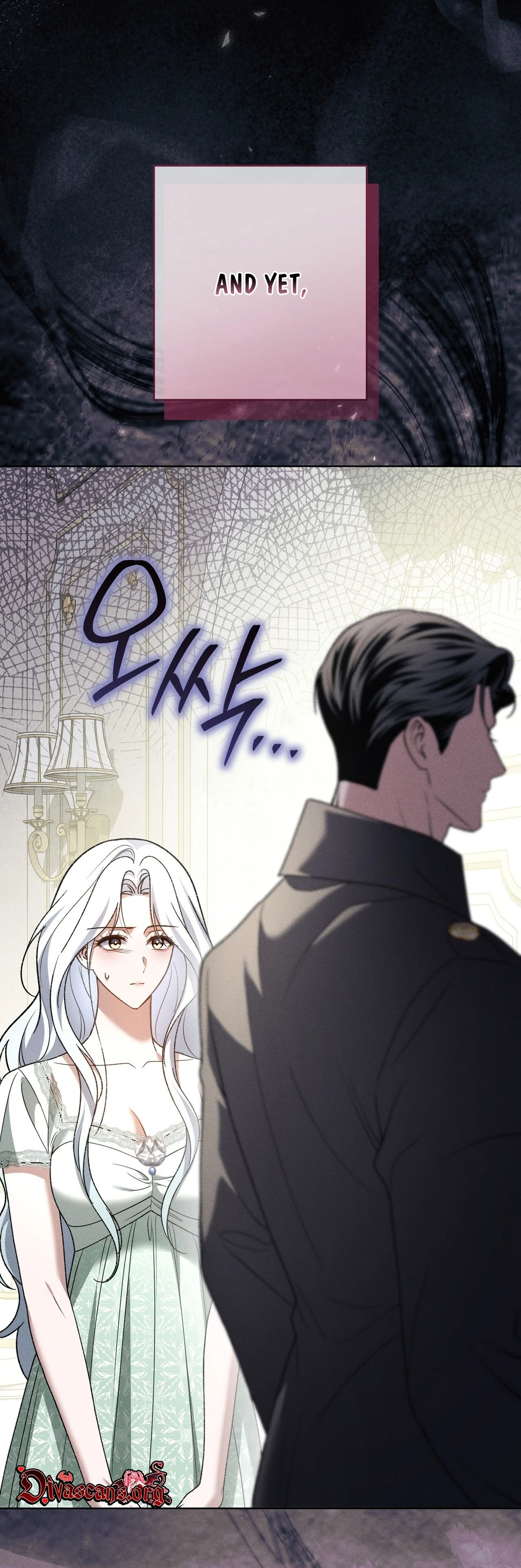 Read Please Deliver a Splendid Regret chapter 12 image 13 on Lezhin