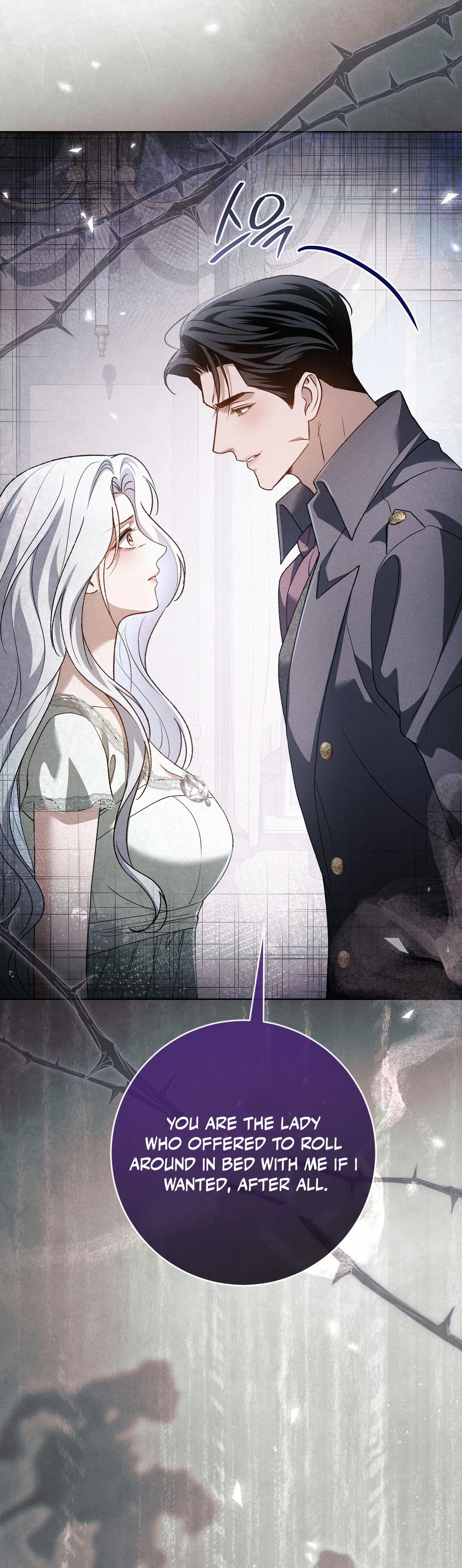 Read Please Deliver a Splendid Regret chapter 12 image 21 on Lezhin