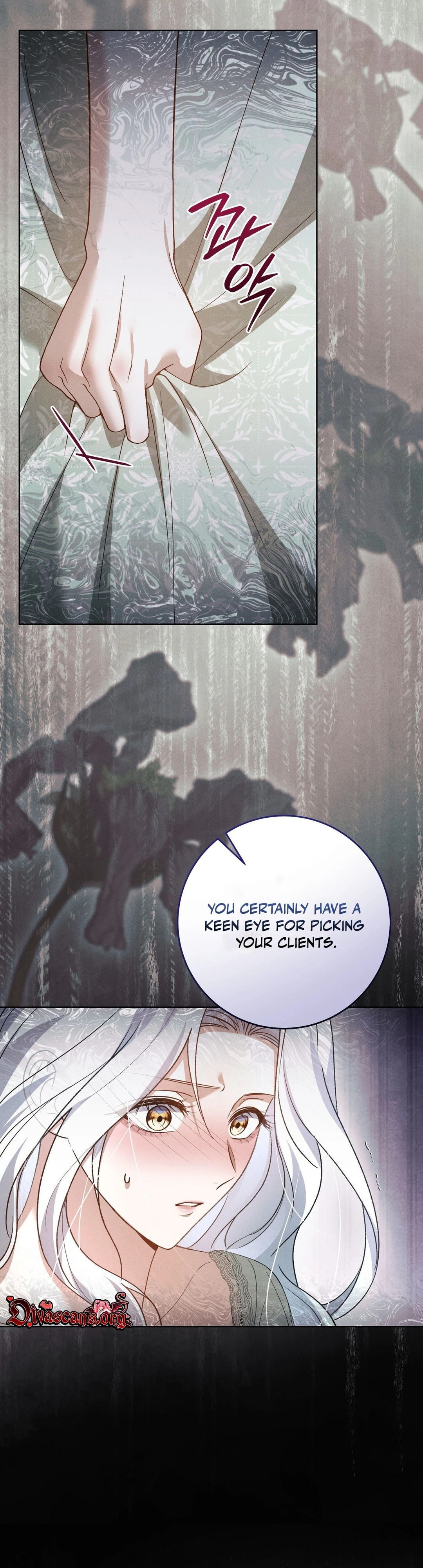 Read Please Deliver a Splendid Regret chapter 12 image 22 on Lezhin