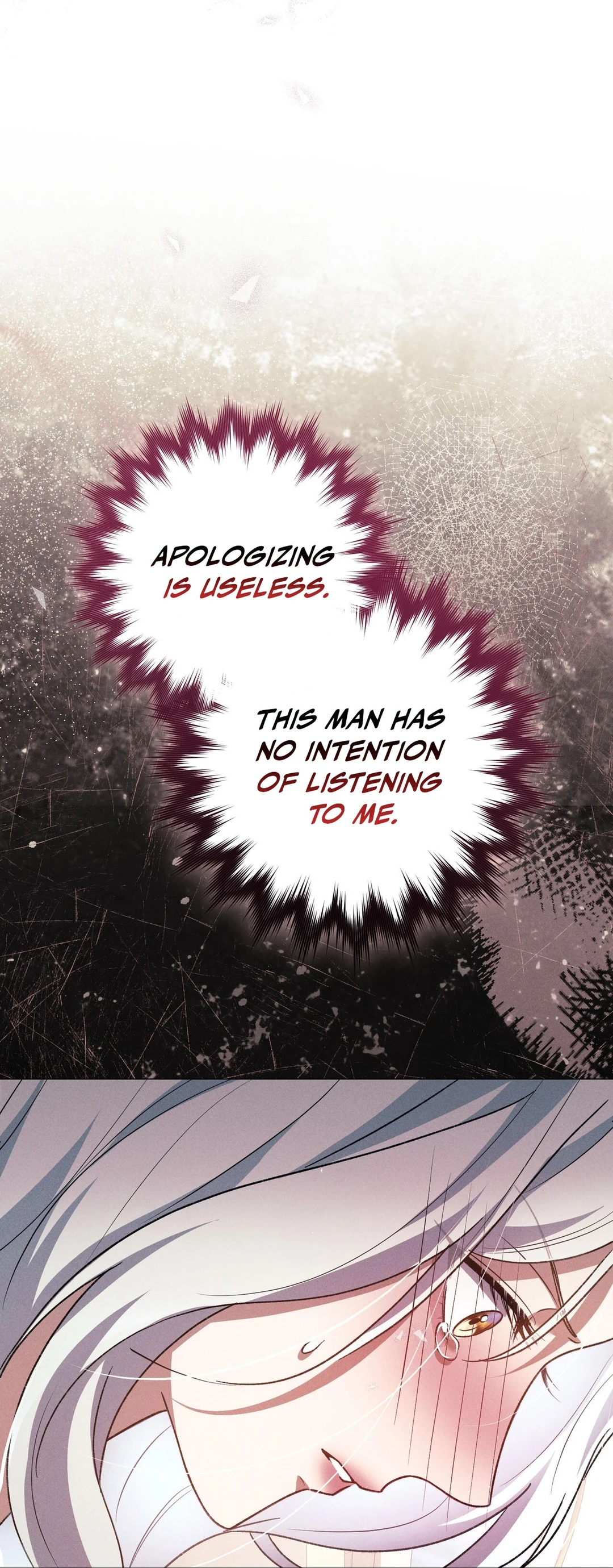 Read Please Deliver a Splendid Regret chapter 12 image 28 on Lezhin