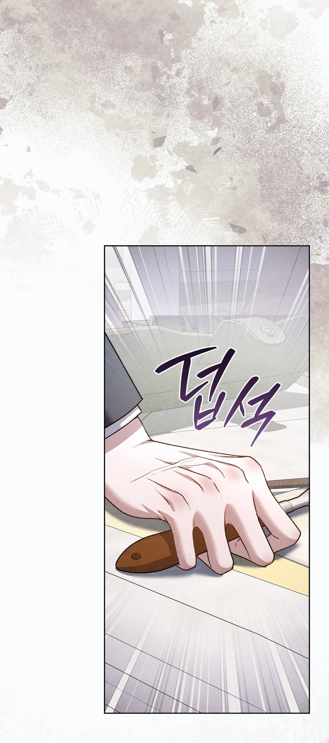 Read Please Deliver a Splendid Regret chapter 12 image 38 on Lezhin