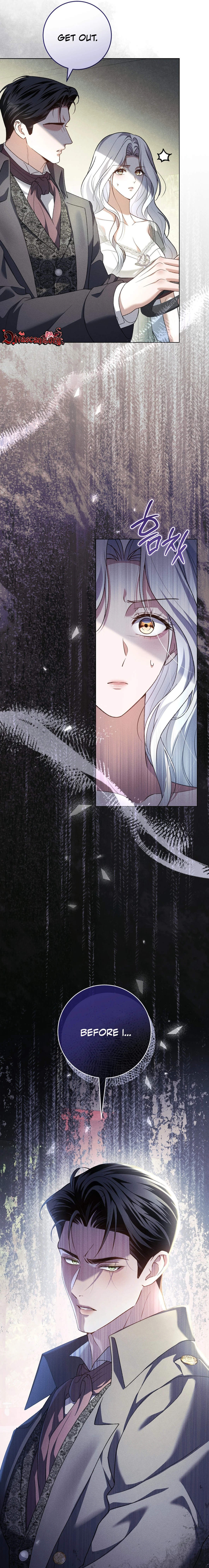 Read Please Deliver a Splendid Regret chapter 12 image 4 on Lezhin