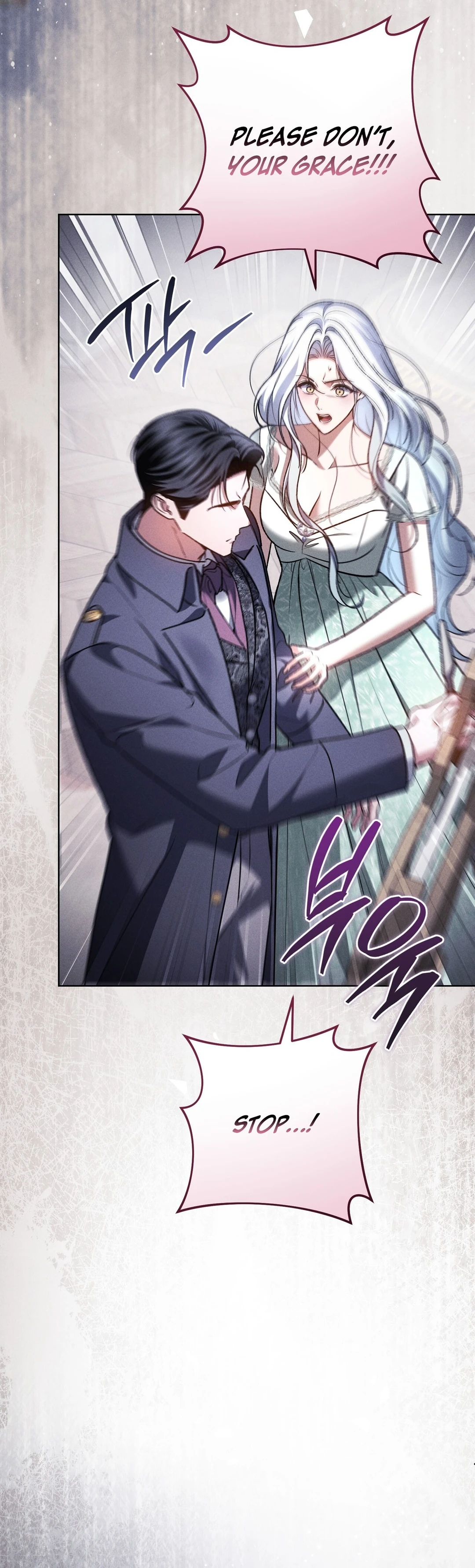 Read Please Deliver a Splendid Regret chapter 12 image 42 on Lezhin