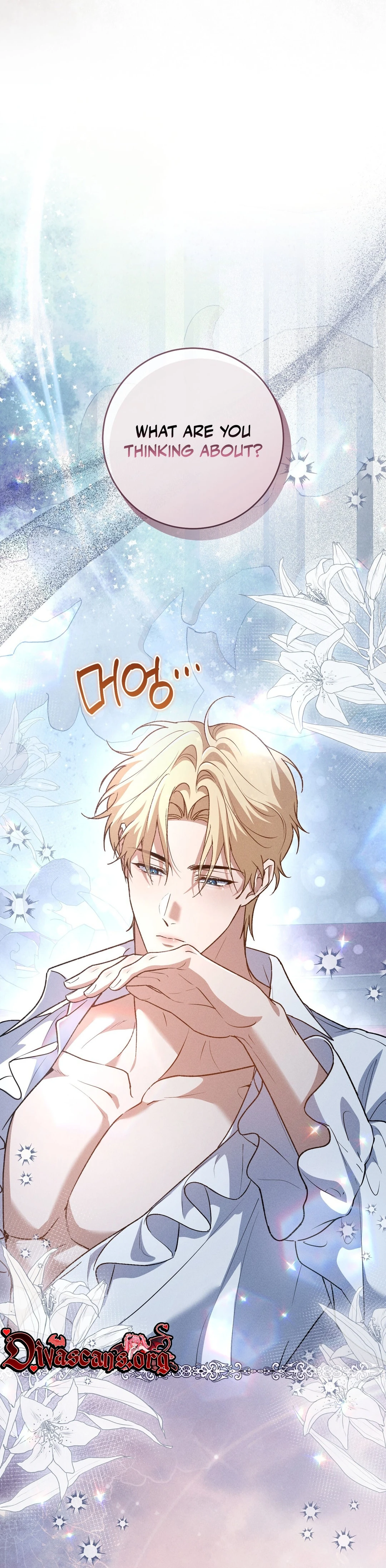 Read Please Deliver a Splendid Regret chapter 12 image 44 on Lezhin