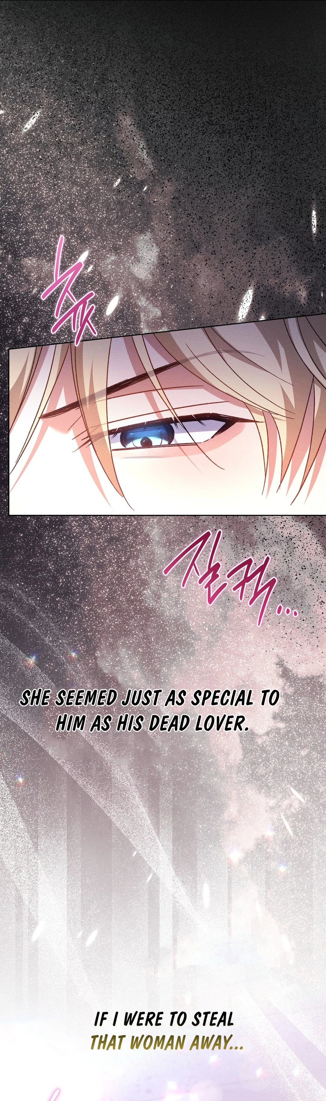 Read Please Deliver a Splendid Regret chapter 12 image 52 on Lezhin
