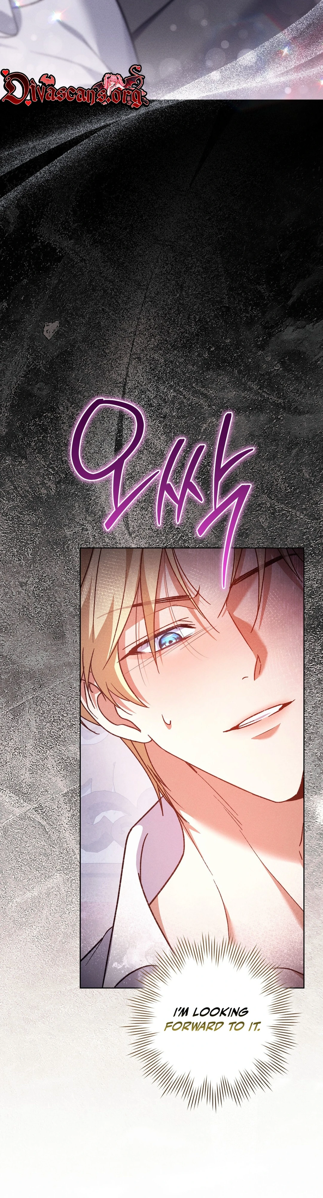 Read Please Deliver a Splendid Regret chapter 12 image 54 on Lezhin