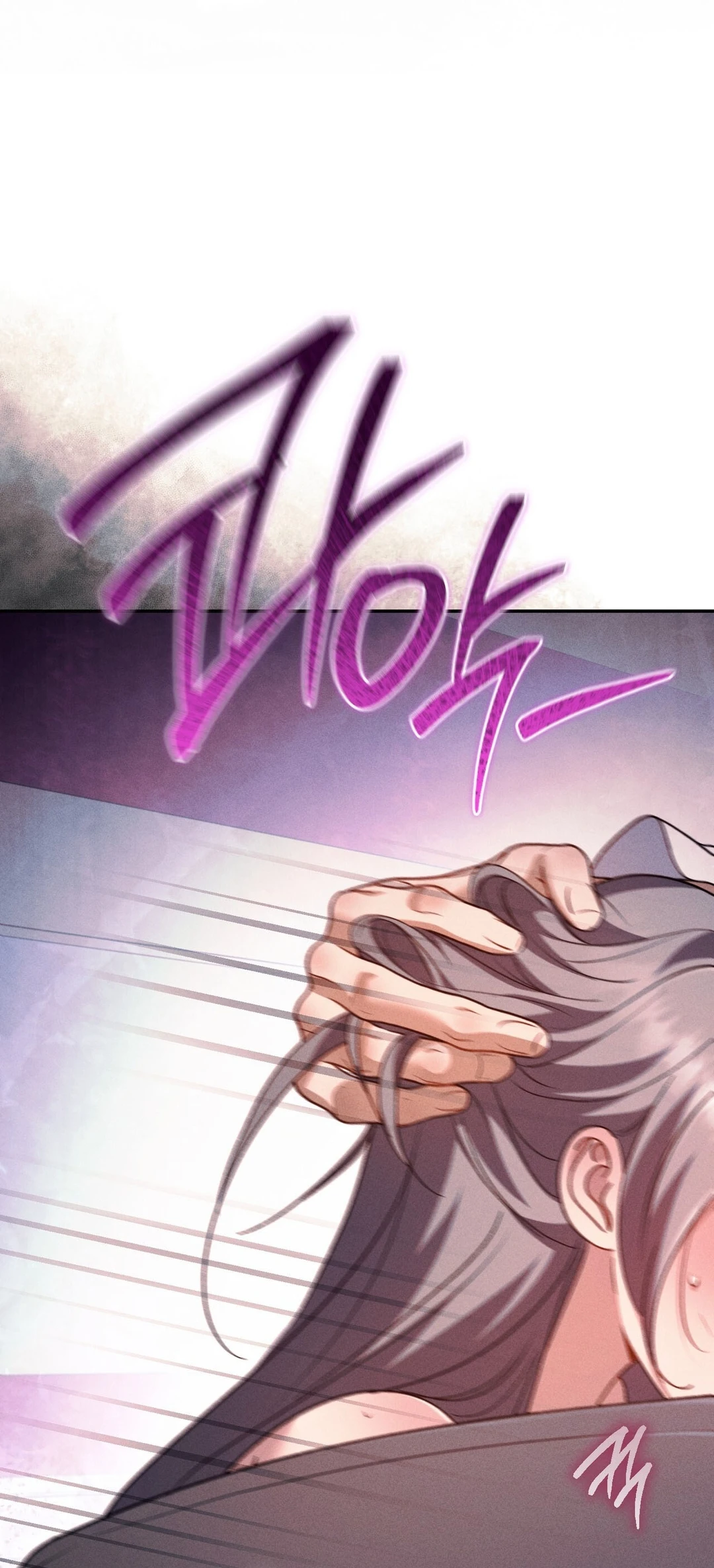 Read Please Deliver a Splendid Regret chapter 12 image 55 on Lezhin