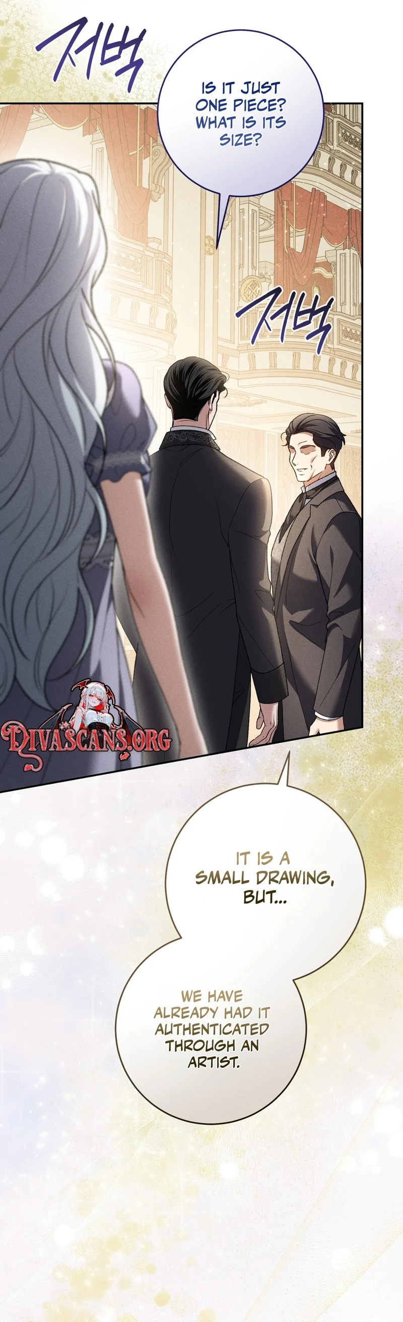 Read Please Deliver a Splendid Regret chapter 13 image 15 on Lezhin