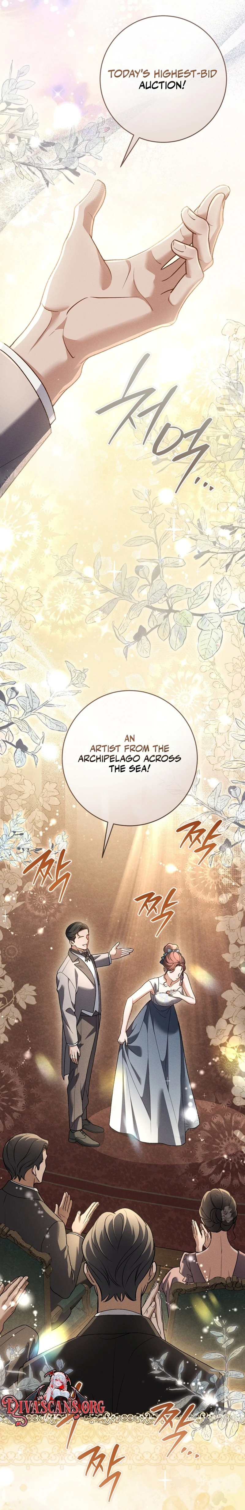 Read Please Deliver a Splendid Regret chapter 13 image 19 on Lezhin