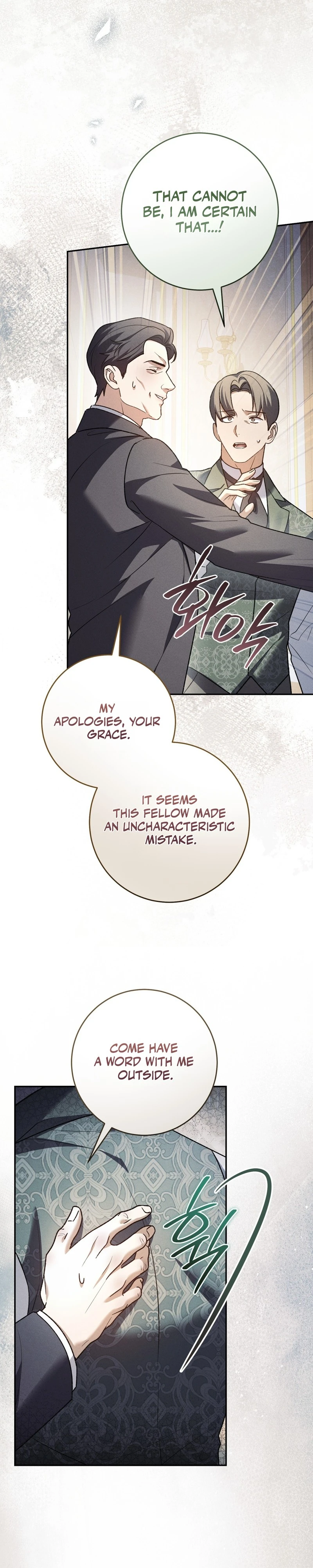 Read Please Deliver a Splendid Regret chapter 13 image 28 on Lezhin