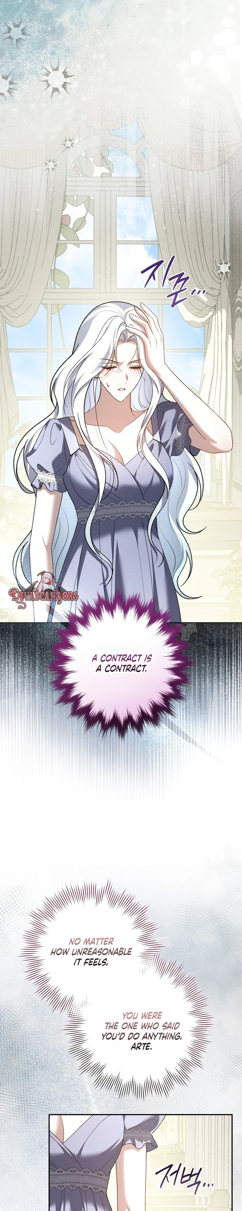 Read Please Deliver a Splendid Regret chapter 14 image 12 on Lezhin