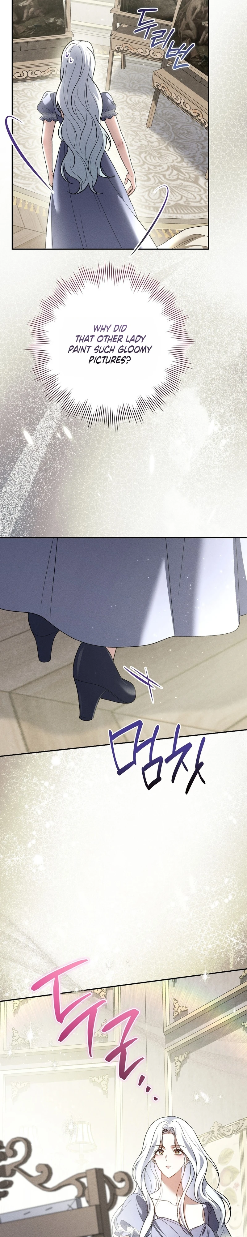 Read Please Deliver a Splendid Regret chapter 14 image 16 on Lezhin