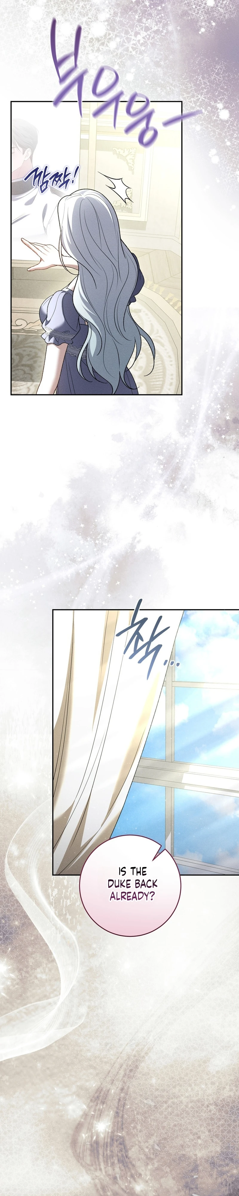 Read Please Deliver a Splendid Regret chapter 14 image 21 on Lezhin