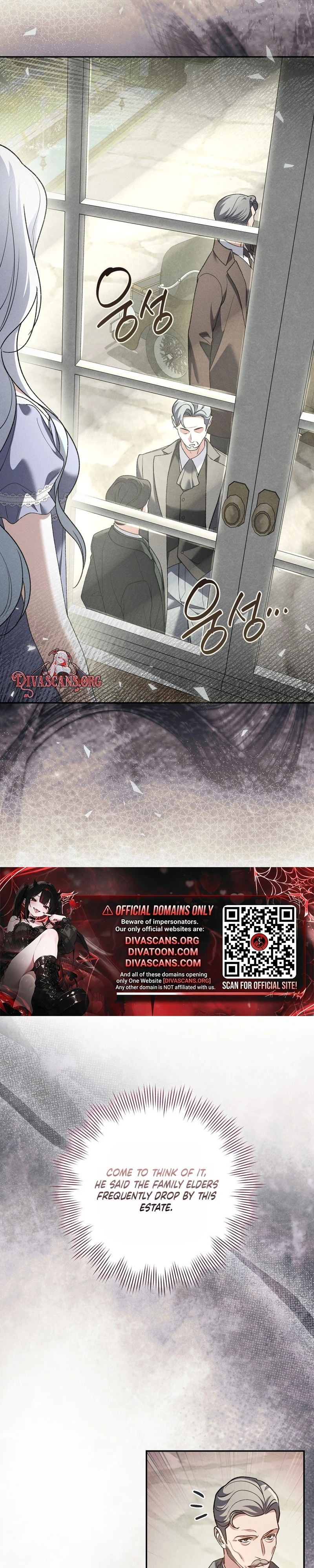 Read Please Deliver a Splendid Regret chapter 14 image 22 on Lezhin