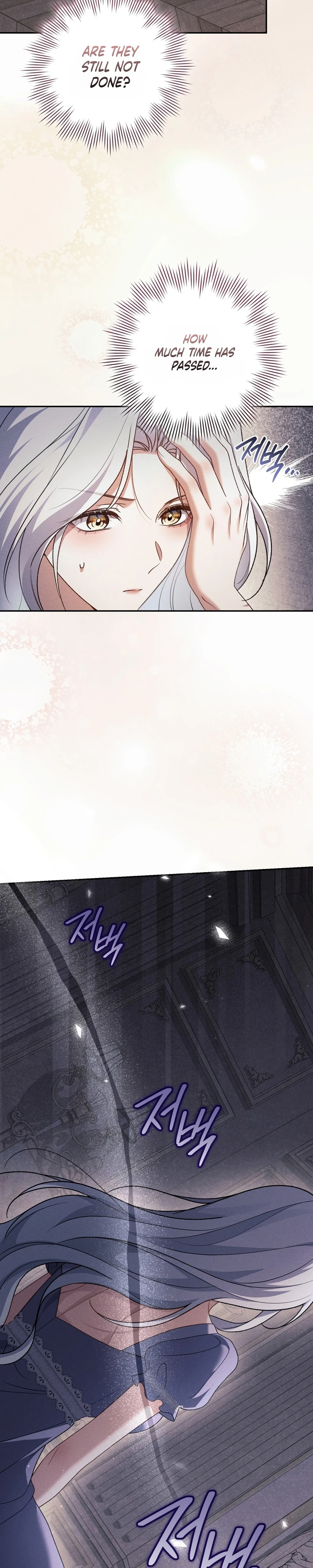 Read Please Deliver a Splendid Regret chapter 14 image 26 on Lezhin