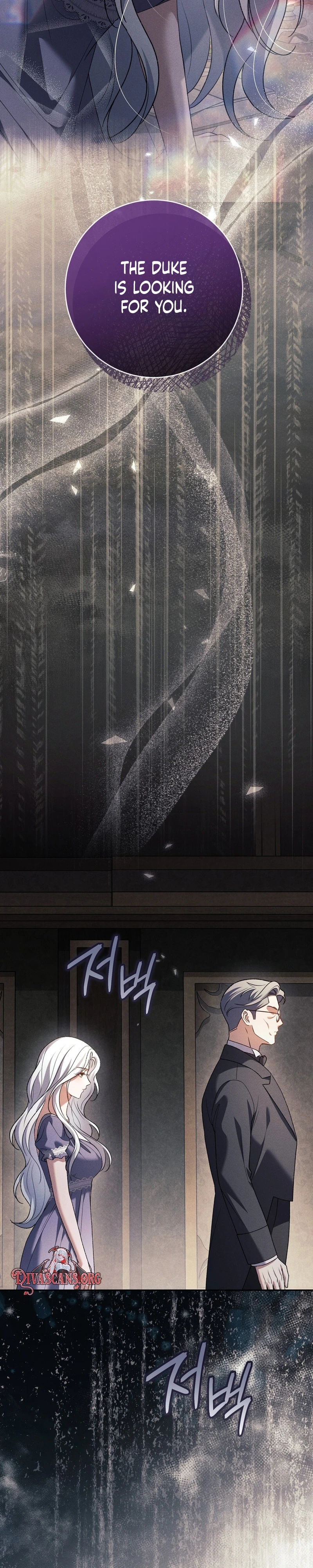 Read Please Deliver a Splendid Regret chapter 14 image 29 on Lezhin