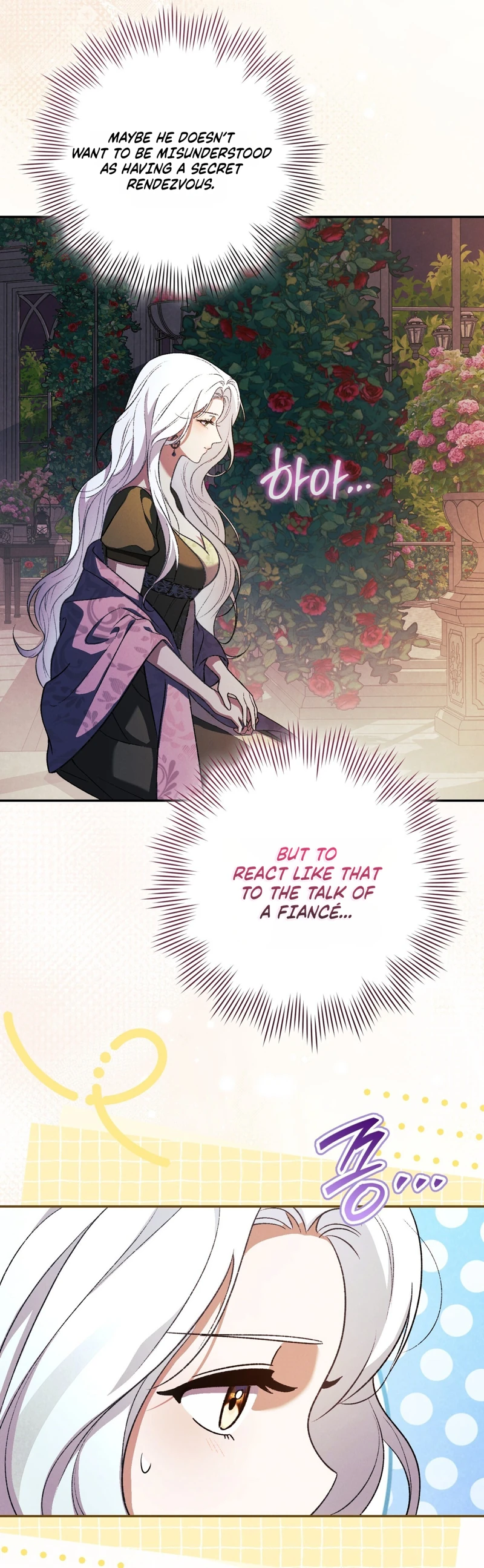 Read Please Deliver a Splendid Regret chapter 2 image 13 on Lezhin