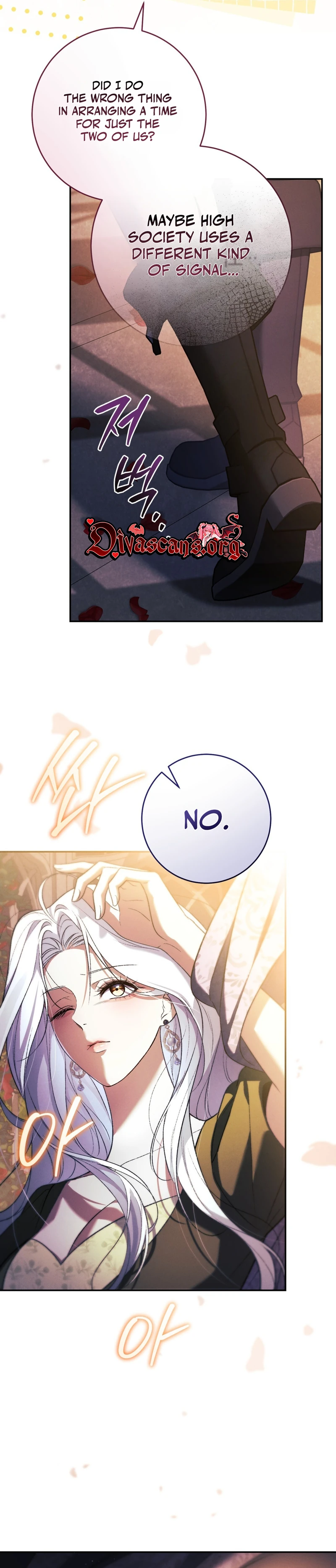 Read Please Deliver a Splendid Regret chapter 2 image 14 on Lezhin