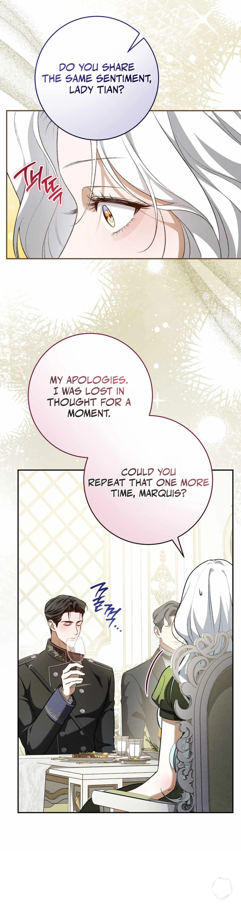 Read Please Deliver a Splendid Regret chapter 2 image 2 on Lezhin