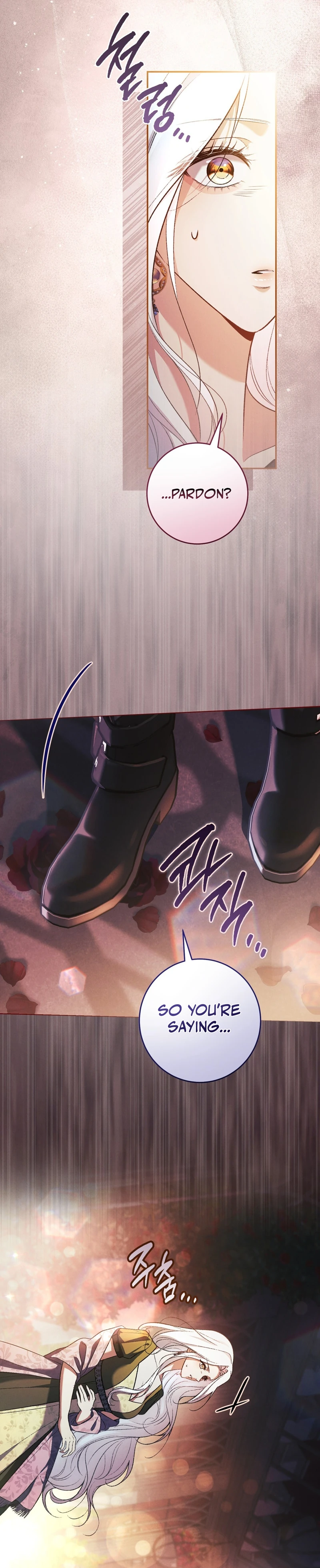 Read Please Deliver a Splendid Regret chapter 2 image 21 on Lezhin