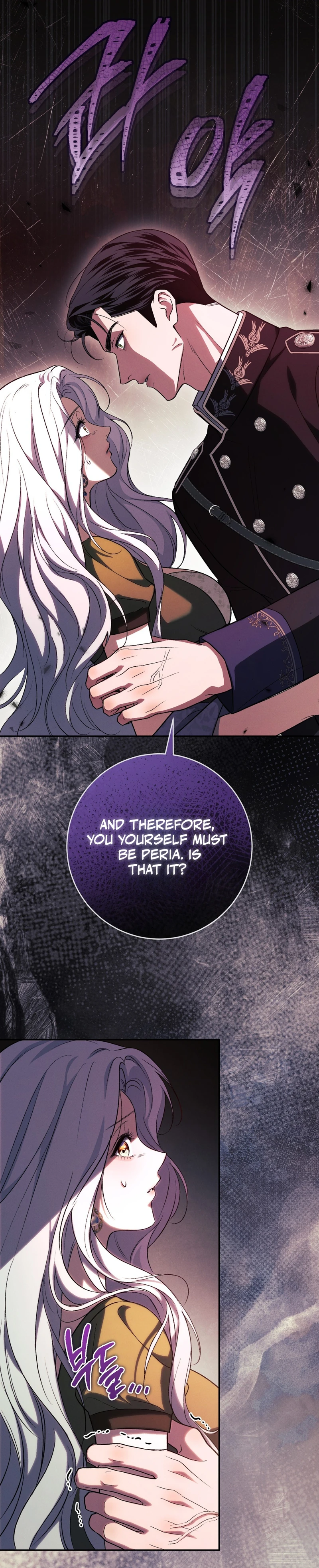Read Please Deliver a Splendid Regret chapter 2 image 23 on Lezhin