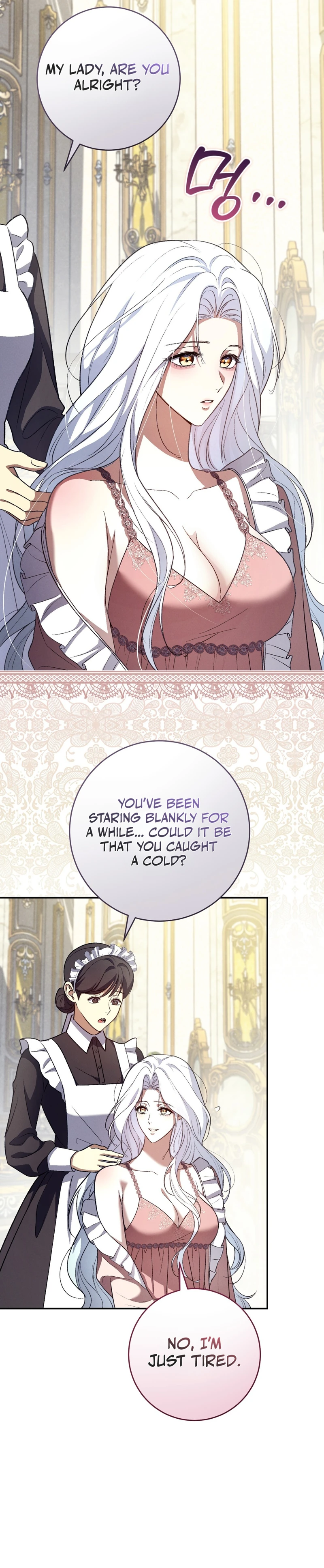 Read Please Deliver a Splendid Regret chapter 2 image 28 on Lezhin