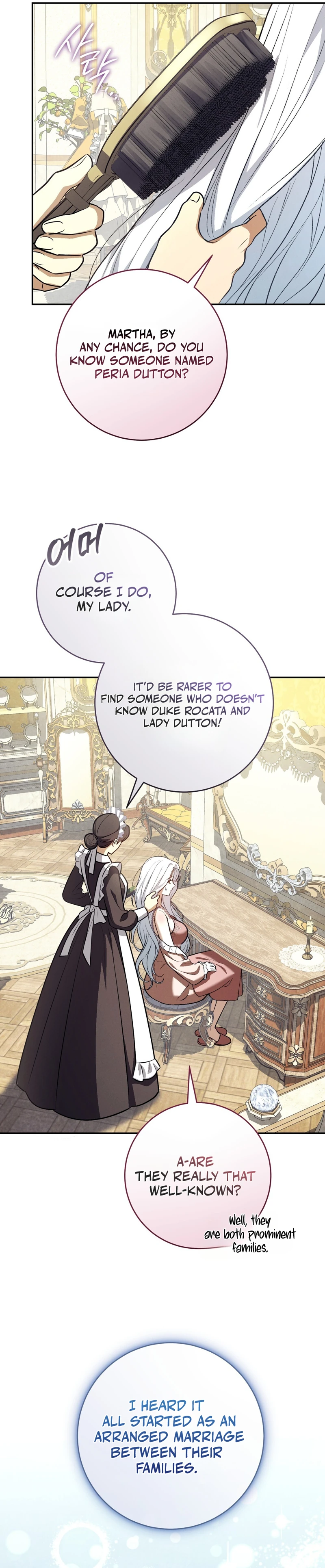 Read Please Deliver a Splendid Regret chapter 2 image 29 on Lezhin
