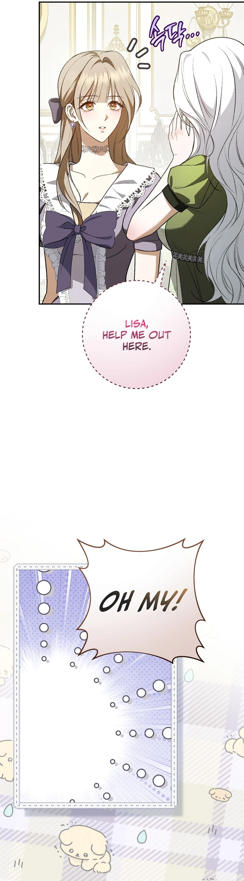 Read Please Deliver a Splendid Regret chapter 2 image 8 on Lezhin