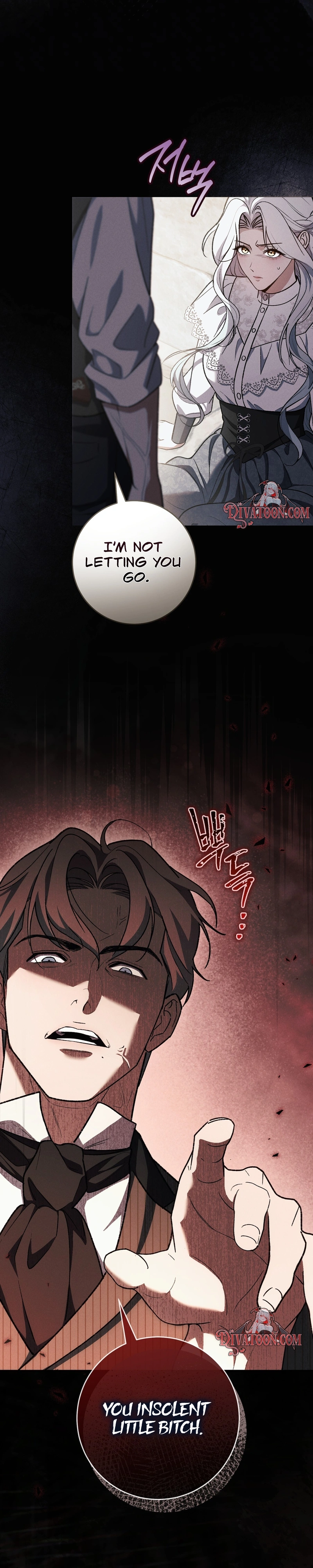 Read Please Deliver a Splendid Regret chapter 3 image 15 on Lezhin