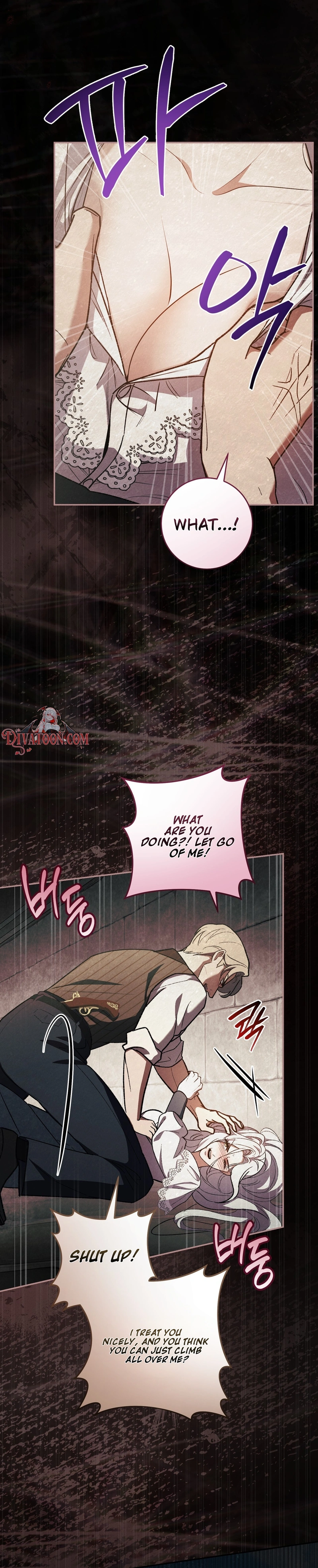 Read Please Deliver a Splendid Regret chapter 3 image 16 on Lezhin